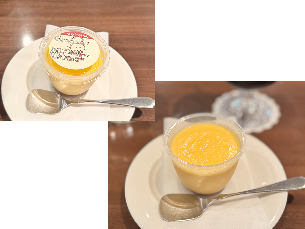 はねだぷりん　BookCafe羽月