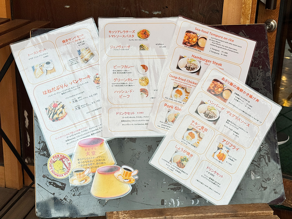はねだぷりん　BookCafe羽月